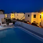 Moderno Cerca Al Mar Apartment Tías